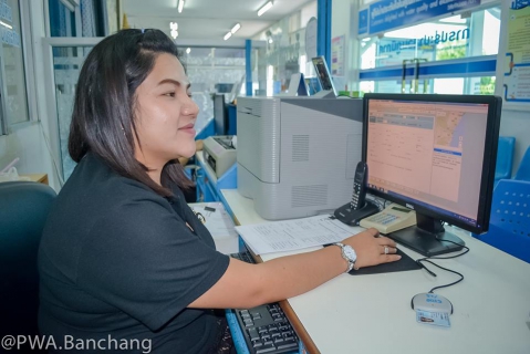 ไฟล์แนบ สาขาบ้านฉาง รับติดตั้งประปาใหม่ ใช้บัตรประชาชนใบเดียว