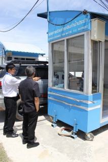 ไฟล์แนบ กปภ.สาขาพัทยา (พ) ให้การต้อนรับคณะอนุกรรมการตรวจประเมินมาตรฐานศูนย์ราชการสะดวก