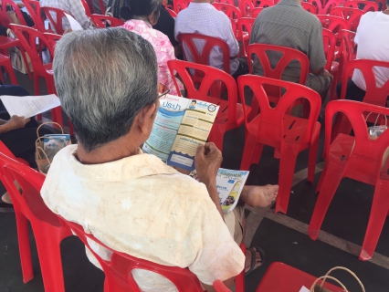 ไฟล์แนบ กปภ.สาขาสมุทรสงคราม เข้าร่วมโครงการประชุมประชาคมท้องถิ่นเพื่อการรับฟังความเห็นของประชาชนกรณีโครงการขยายเขตการประปาภูมิภาคในเขตเทศบาลตำบลเหมืองใหม่