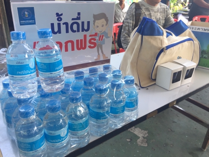 ไฟล์แนบ กปภ.สาขาสมุทรสงคราม เข้าร่วมโครงการประชุมประชาคมท้องถิ่นเพื่อการรับฟังความเห็นของประชาชนกรณีโครงการขยายเขตการประปาภูมิภาคในเขตเทศบาลตำบลเหมืองใหม่