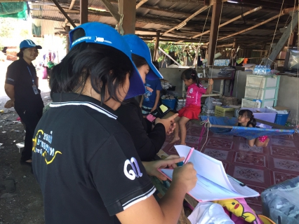 ไฟล์แนบ กปภ.สาขาสมุทรสงคราม จัดกิจกรรม "Home Care" บ้านสองพี่น้อง หมู่ที่ 2 ต.ยี่สาร อ.อัมพวา จ.สมุทรสงคราม 
