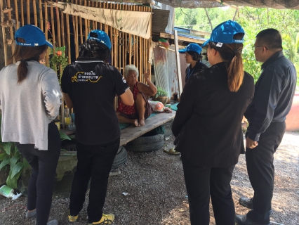 ไฟล์แนบ กปภ.สาขาสมุทรสงคราม จัดกิจกรรม "Home Care" บ้านสองพี่น้อง หมู่ที่ 2 ต.ยี่สาร อ.อัมพวา จ.สมุทรสงคราม 