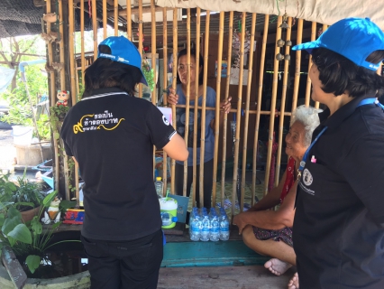 ไฟล์แนบ กปภ.สาขาสมุทรสงคราม จัดกิจกรรม "Home Care" บ้านสองพี่น้อง หมู่ที่ 2 ต.ยี่สาร อ.อัมพวา จ.สมุทรสงคราม 