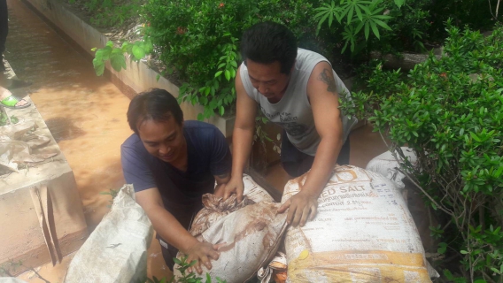 ไฟล์แนบ กปภ.สาขาน่าน จัดกิจกรรม Big Cleaning Day ประจำเดือน มิถุนายน 2560 