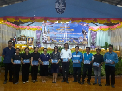 ไฟล์แนบ การประปาส่วนภูมิภาค สาขาธาตุพนมมอบน้ำดื่มตราสัญลักษณ์ กปภ. สนับสนุนกิจกรรมของอำเภอธาตุพนม