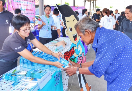 ไฟล์แนบ กปภ.สาขาปทุมธานี ร่วมโครงการจัดหน่วยบริการจังหวัดเคลื่อนที่บำบัดทุกข์ บำรุงสุขสร้างรอยยิ้มให้ประชาชนจังหวัดปทุมธานี ณ วัดสะแก ต.สามโคก อ.สามโคก จ.ปทุมธานี