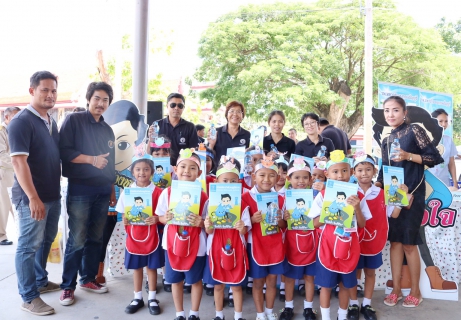 ไฟล์แนบ กปภ.สาขาปทุมธานี ร่วมโครงการจัดหน่วยบริการจังหวัดเคลื่อนที่บำบัดทุกข์ บำรุงสุขสร้างรอยยิ้มให้ประชาชนจังหวัดปทุมธานี ณ วัดสะแก ต.สามโคก อ.สามโคก จ.ปทุมธานี
