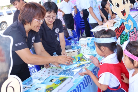 ไฟล์แนบ กปภ.สาขาปทุมธานี ร่วมโครงการจัดหน่วยบริการจังหวัดเคลื่อนที่บำบัดทุกข์ บำรุงสุขสร้างรอยยิ้มให้ประชาชนจังหวัดปทุมธานี ณ วัดสะแก ต.สามโคก อ.สามโคก จ.ปทุมธานี