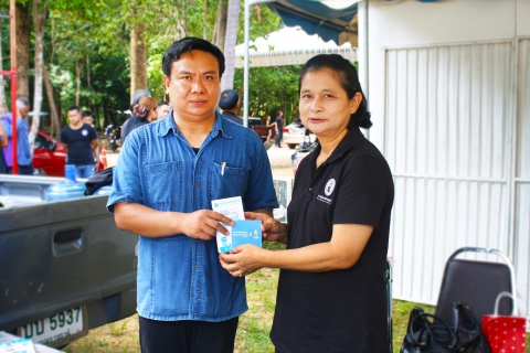 ไฟล์แนบ  กปภ.สาขาอุบลราชธานี  ร่วมโครงการศูนย์ดำรงธรรมอำเภอ...ยิ้มเคลื่อนที่