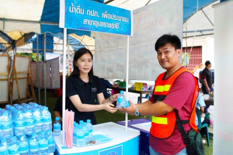 ไฟล์แนบ  กปภ.สาขาอุบลราชธานี  ร่วมโครงการศูนย์ดำรงธรรมอำเภอ...ยิ้มเคลื่อนที่