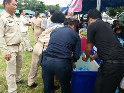 ไฟล์แนบ แจกน้ำ