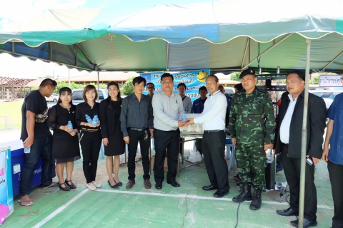 ไฟล์แนบ กปภ.สาขาหนองไผ่ ออกหน่วยให้บริการประชาชนในโครงการ อำเภอยิ้ม...เคลื่อนที่ �ณ โรงเรียนอนุบาลหนองไผ่ ตำบลหนองไผ่ อำเภอหนองไผ่ จ.เพชรบูรณ์�
