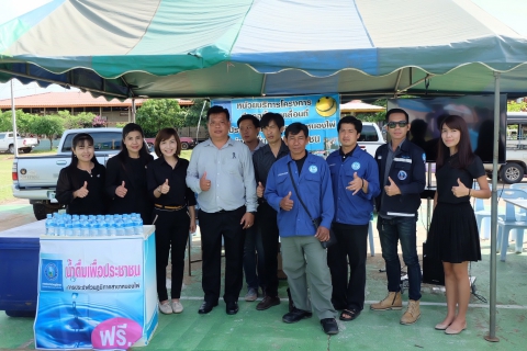 ไฟล์แนบ กปภ.สาขาหนองไผ่ ออกหน่วยให้บริการประชาชนในโครงการ อำเภอยิ้ม...เคลื่อนที่ �ณ โรงเรียนอนุบาลหนองไผ่ ตำบลหนองไผ่ อำเภอหนองไผ่ จ.เพชรบูรณ์�