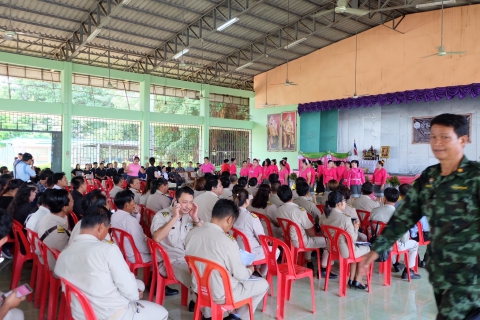 ไฟล์แนบ กปภ.สาขาหนองไผ่ ออกหน่วยให้บริการประชาชนในโครงการ อำเภอยิ้ม...เคลื่อนที่ �ณ โรงเรียนอนุบาลหนองไผ่ ตำบลหนองไผ่ อำเภอหนองไผ่ จ.เพชรบูรณ์�