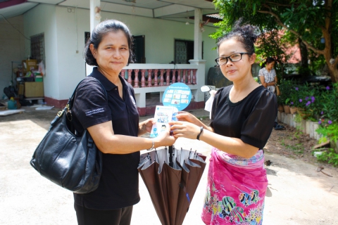 ไฟล์แนบ กปภ.สาขาอุบลราชธานี จัดกิจกรรม โครงการเติมใจให้กัน (HOME CARE) ครั้งที่ 4/๒๕๖๐