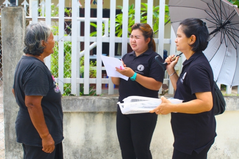 ไฟล์แนบ กปภ.สาขาอุบลราชธานี จัดกิจกรรม โครงการเติมใจให้กัน (HOME CARE) ครั้งที่ 4/๒๕๖๐