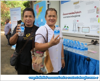 ไฟล์แนบ งานลูกค้าสัมพันธ์ กปภ.ข.4 เน้นบริการเชิงรุกลงพื้นที่บริการน้ำดื่มตรา กปภ.ในโครงการอำเภอเมืองสุราษฎร์ธานียิ้มเคลื่อนที่