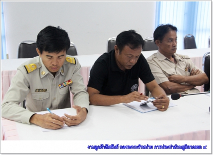 ไฟล์แนบ กรจ.4 จัดกิจกรรม Morning Talk ติดตามการดำเนินงานและเสริมสร้างความผูกพัน