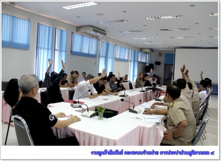 ไฟล์แนบ กรจ.4 จัดกิจกรรม Morning Talk ติดตามการดำเนินงานและเสริมสร้างความผูกพัน