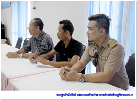 ไฟล์แนบ กรจ.4 จัดกิจกรรม Morning Talk ติดตามการดำเนินงานและเสริมสร้างความผูกพัน