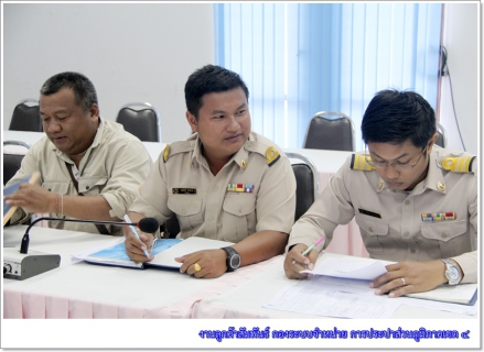 ไฟล์แนบ กรจ.4 จัดกิจกรรม Morning Talk ติดตามการดำเนินงานและเสริมสร้างความผูกพัน