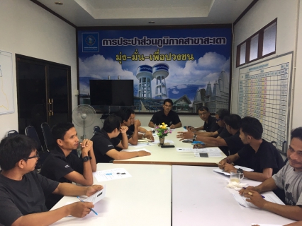ไฟล์แนบ กปภ.สาขาสะเดาร่วมกันจัดกิจกรรม Morning talk ,ประชุม WSP และ PM ประจำเดือน มิถุนายน 2560 และการคัดเลือกดาวเด่นรวมถึงกิจกรรม5ส ประจำไตรมาสที่3/2560 