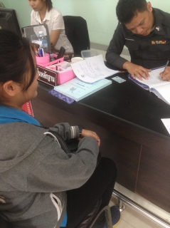 ไฟล์แนบ คนดี ศรี กปภ.สาขาพัทยา (พ)