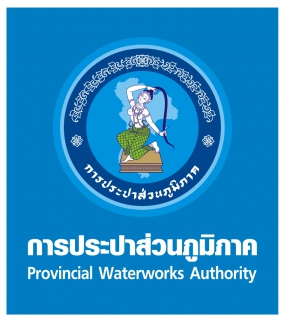 ไฟล์แนบ การประปาส่วนภูมิภาคสาขานครนายก แจ้งประกาศหยุดจ่ายน้ำประปาชั่วคราว ในวันที่ 29 มิถุนายน 2560 เวลา 09.00 น. - 12.00 น. 