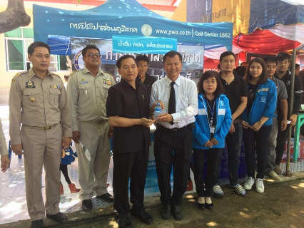 ไฟล์แนบ กปภ.สาขาขาณุวรลักษบุรี ร่วมออกหน่วยจัดกิจกรรม หน่วยบริการจังหวัดหน่วยบำบัดทุกข์ บำรุงสุข สร้างรอยยิ้มให้ประชาชนจังหวัดกำแพงเพชร ณ วัดเกาะตาล