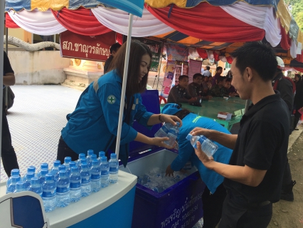 ไฟล์แนบ กปภ.สาขาขาณุวรลักษบุรี ร่วมออกหน่วยจัดกิจกรรม หน่วยบริการจังหวัดหน่วยบำบัดทุกข์ บำรุงสุข สร้างรอยยิ้มให้ประชาชนจังหวัดกำแพงเพชร ณ วัดเกาะตาล