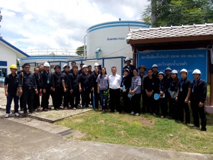 ไฟล์แนบ กปภ.สาขาเกาะคา จัดโครงการศึกษาดูงาน