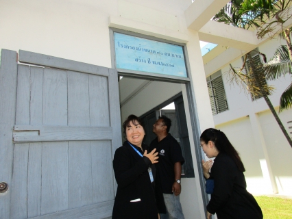 ไฟล์แนบ กปภ.สาขาเกาะคา จัดโครงการศึกษาดูงาน
