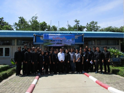 ไฟล์แนบ กปภ.สาขาเกาะคา จัดโครงการศึกษาดูงาน
