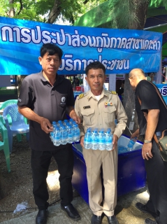 ไฟล์แนบ กปภ.สาขาเกาะคา เข้าร่วมโครงการ หน่วยบำบัดทุกข์ บำรุงสุข สร้างรอยยิ้มให้ประชาชน จังหวัดลำปาง