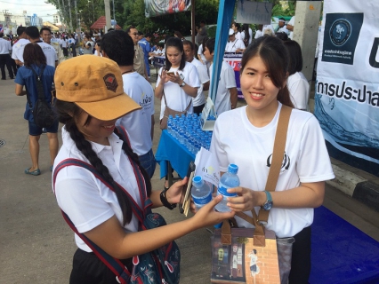 ไฟล์แนบ กปภ.สาขากำแพงเพชร ร่วมกับ จังหวัดกำแพงเพชร จัดงานวันต่อต้านยาเสพติดโลก ประจำปี 2560 ภายใต้กรอบแนวคิด ทำดีเพื่อพ่อ สานต่อแก้ปัญหายาเสพติด  ในวันต่อต้านยาเสพติดโลก