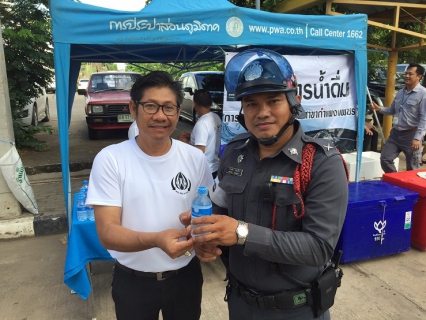 ไฟล์แนบ กปภ.สาขากำแพงเพชร ร่วมกับ จังหวัดกำแพงเพชร จัดงานวันต่อต้านยาเสพติดโลก ประจำปี 2560 ภายใต้กรอบแนวคิด ทำดีเพื่อพ่อ สานต่อแก้ปัญหายาเสพติด  ในวันต่อต้านยาเสพติดโลก