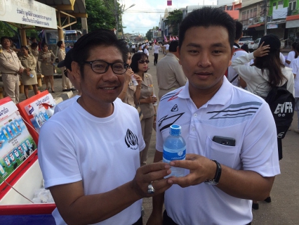 ไฟล์แนบ กปภ.สาขากำแพงเพชร ร่วมกับ จังหวัดกำแพงเพชร จัดงานวันต่อต้านยาเสพติดโลก ประจำปี 2560 ภายใต้กรอบแนวคิด ทำดีเพื่อพ่อ สานต่อแก้ปัญหายาเสพติด  ในวันต่อต้านยาเสพติดโลก