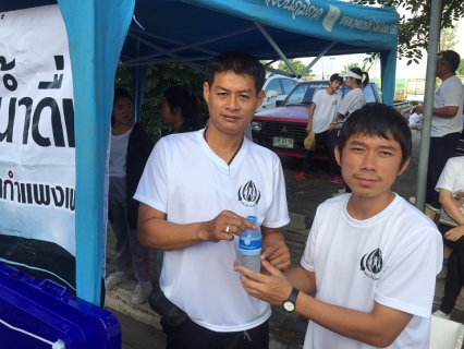ไฟล์แนบ กปภ.สาขากำแพงเพชร ร่วมกับ จังหวัดกำแพงเพชร จัดงานวันต่อต้านยาเสพติดโลก ประจำปี 2560 ภายใต้กรอบแนวคิด ทำดีเพื่อพ่อ สานต่อแก้ปัญหายาเสพติด  ในวันต่อต้านยาเสพติดโลก