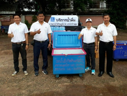 ไฟล์แนบ กปภ.สาขาบ้านดุง ร่วมกิจกรรมเนื่องในวันต่อต้านยาเสพติดโลก ประจำปี ๒๕๖๐