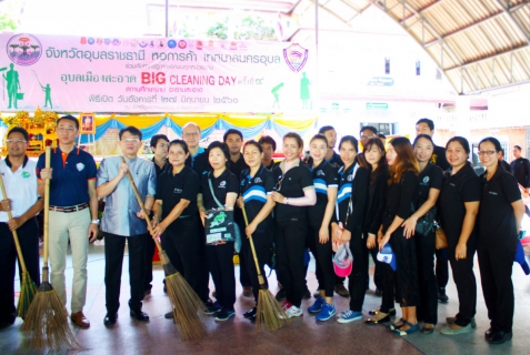 ไฟล์แนบ กปภ.สาขาอุบลราชธานี ร่วมกับ กปภ.ข 8 เข้าร่วมกิจกรรมโครงการ  อุบลเมืองสะอาด Big Cleaning Day ครั้งที่ 4
