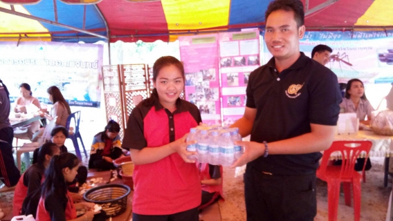 ไฟล์แนบ การประปาส่วนภูมิภาค สาขาธาตุพนมร่วมออกหน่วยอำเภอยิ้มเคลื่อนที่