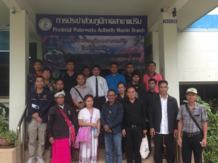 ไฟล์แนบ กปภ.สาขาแม่ริม โดยนายทิวา ระดีรมย์ ผู้จัดการและหัวหน้างานผลิต ร่วมกับส่วนสิ่งแวดล้อมป่าไม้ กรมอุทยานแห่งชาติ สัตว์ป่าและพันธุ์พืช จัดประชุมเชิงปฏิบัติการ โครงการจ่ายค่าตอบแทนระบบนิเวศกับกลไกเรดด์พลัส 