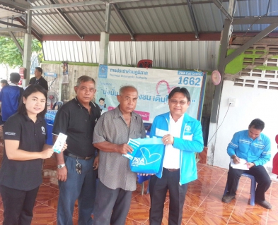 ไฟล์แนบ การประปาส่วนภูมิภาค สาขาธาตุพนมจัดกิจกรรมโครงการ "มุ่ง มั่น เพื่อปวงชน" (เติมใจห้กัน)
