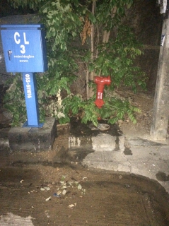 ไฟล์แนบ Zero test Step01 ผ่าน