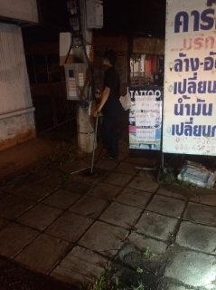 ไฟล์แนบ ปิด SV05