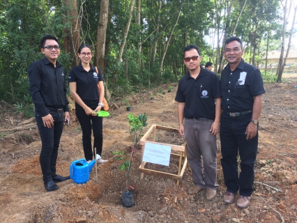 ไฟล์แนบ กปภ.สาขาสะเดาร่วมกิจกรรม โครงการอนุรักษ์พันธุกรรมพืช อันเนื่องมาจากพระราชดำริ สมเด็จพระเทพรัตนราชสุดาฯสยามบรมราชกุมารี(อพ.สธ.)