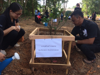 ไฟล์แนบ กปภ.สาขาสะเดาร่วมกิจกรรม โครงการอนุรักษ์พันธุกรรมพืช อันเนื่องมาจากพระราชดำริ สมเด็จพระเทพรัตนราชสุดาฯสยามบรมราชกุมารี(อพ.สธ.)