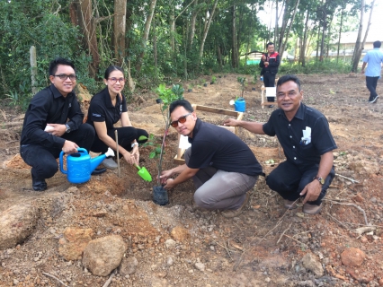 ไฟล์แนบ กปภ.สาขาสะเดาร่วมกิจกรรม โครงการอนุรักษ์พันธุกรรมพืช อันเนื่องมาจากพระราชดำริ สมเด็จพระเทพรัตนราชสุดาฯสยามบรมราชกุมารี(อพ.สธ.)