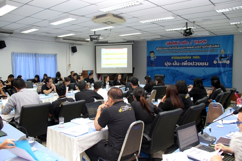 ไฟล์แนบ งานทรัพยากรบุคคล กองบริหารทั่วไป กปภ.ข.๓ จัดอบรมการกำหนดตัวชี้วัดผลการปฏิบัติงานของพนักงานรายบุคคล และการประเมินสมรรถนะความสามารถประจำปี ๒๕๖๐