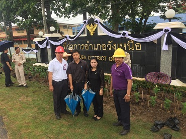 ไฟล์แนบ เข้าร่วมกิจกรรมปลูกดอกดาวเรืองเพื่อถวายเป็นพระราชกุศลแด่พระบาทสมเด็จพระเจ้าอยู่หัว รัชกาลที่ 9